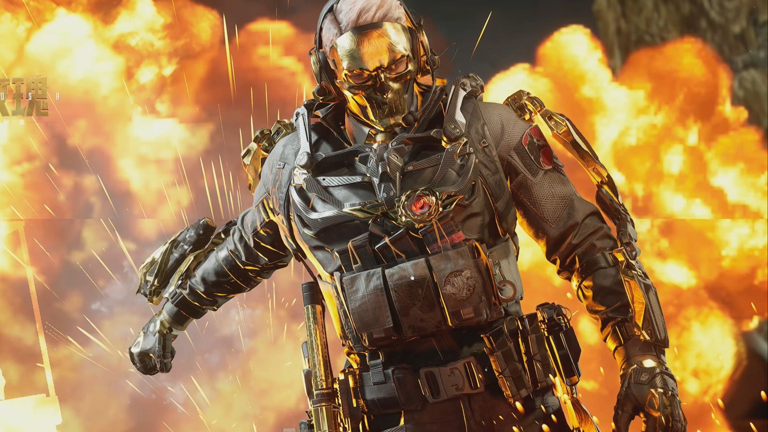 今年是中国 今年是中国