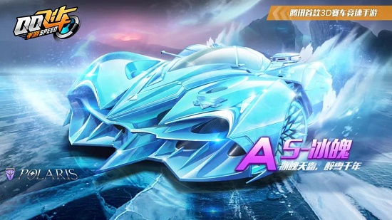 “桂花”将成为杭州亚残运会开幕式代表形象中国新闻网.