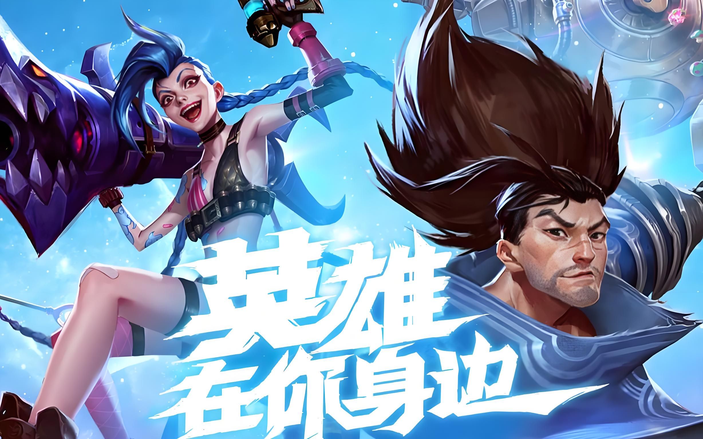 山东西王作