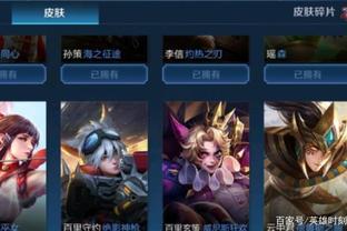 庭出行中