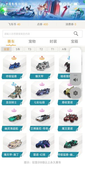 掘金压哨绝杀快船！约基奇36+21+8拒绝逆转 扳平总分挺进天王山